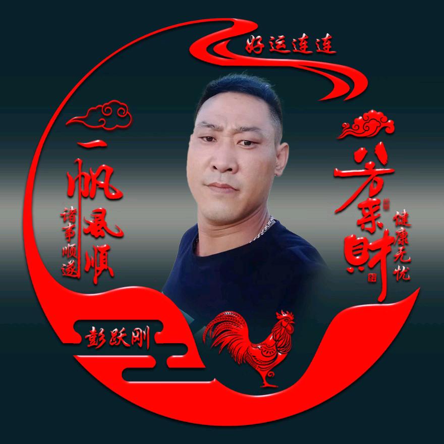 夜猫子