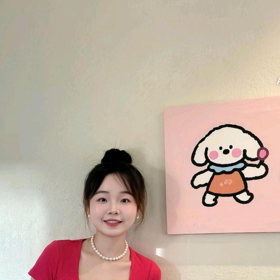 街街