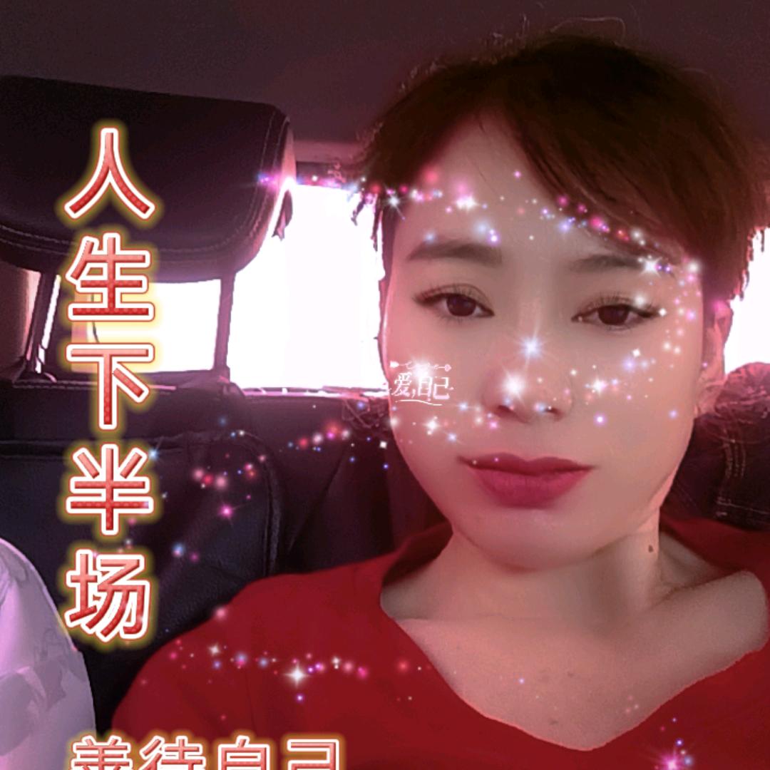 霞霞学舞💃