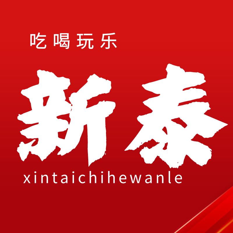 八猫小时达