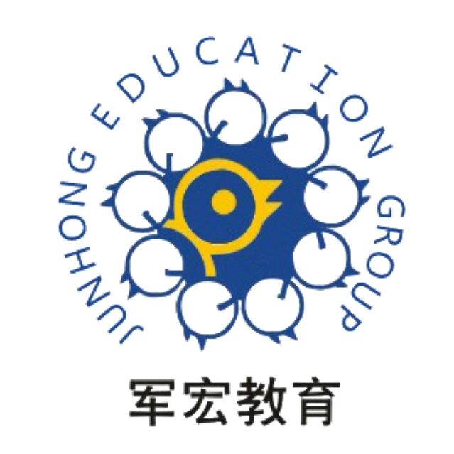 石嘴山市第二十一中学综合高中