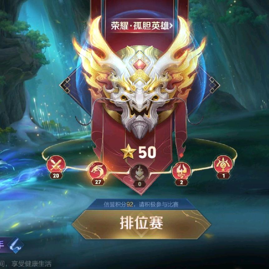 ✺◟(∗❛ัᴗ好聚好散∗)◞✺