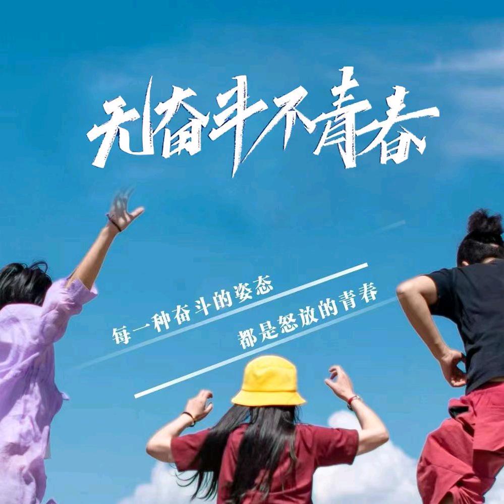 山西青蓝拍摄剪辑培训