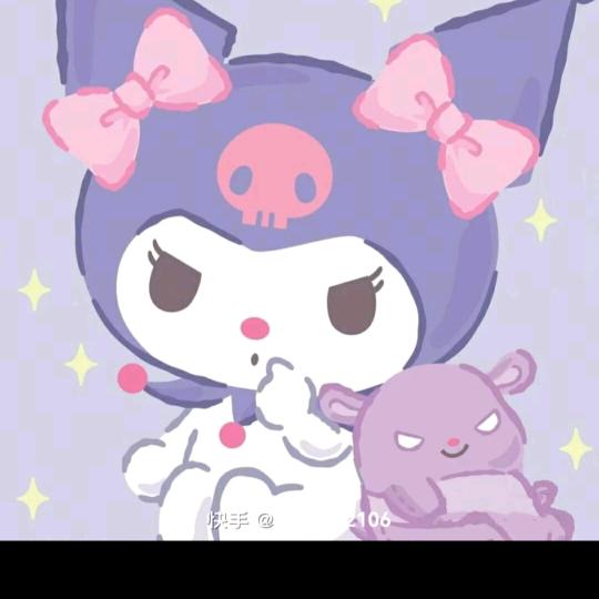 吉祥如意