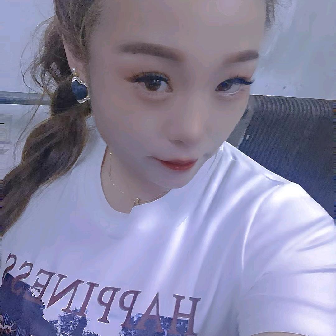 ༊ღ᭄有你真好꧔ꦿ᭄💞