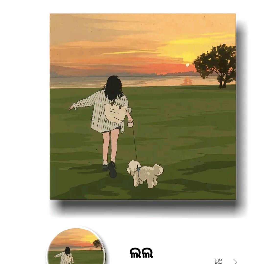 ℳঞ ໌້ᮨ清醒ღ᭄