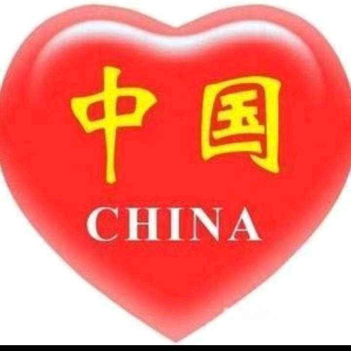 挑战极限