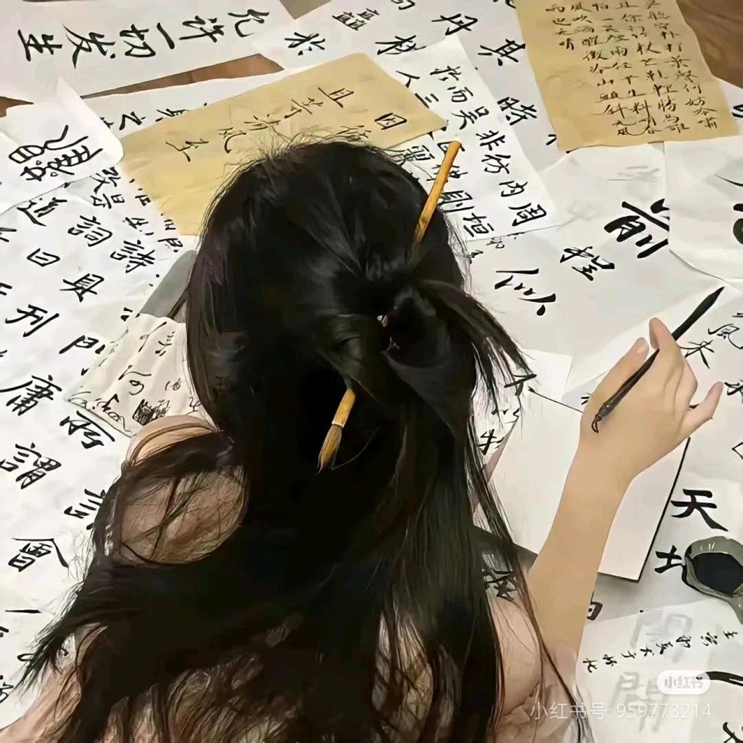 乔木
