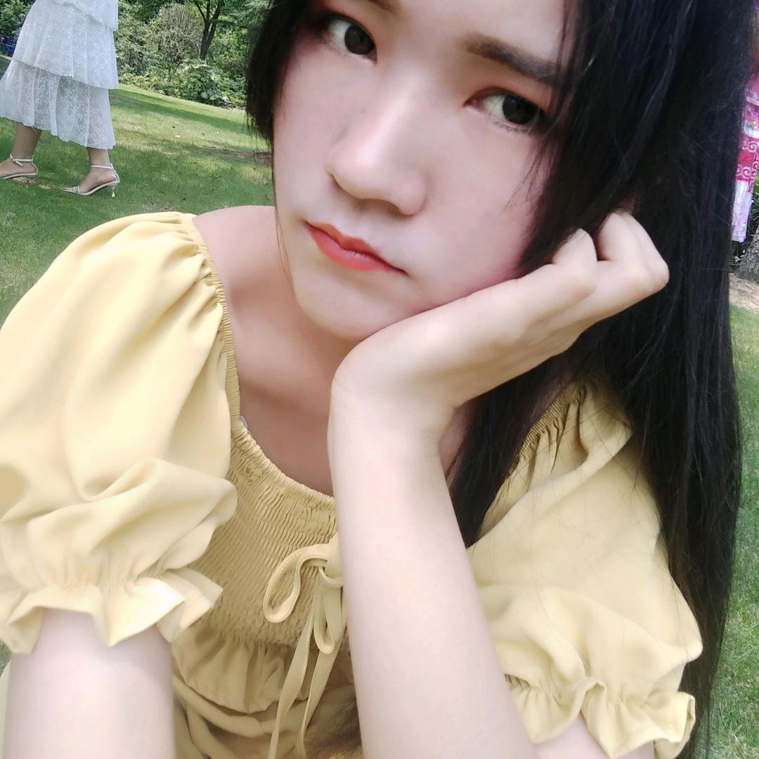 老三妹