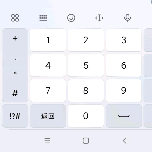 小″冫