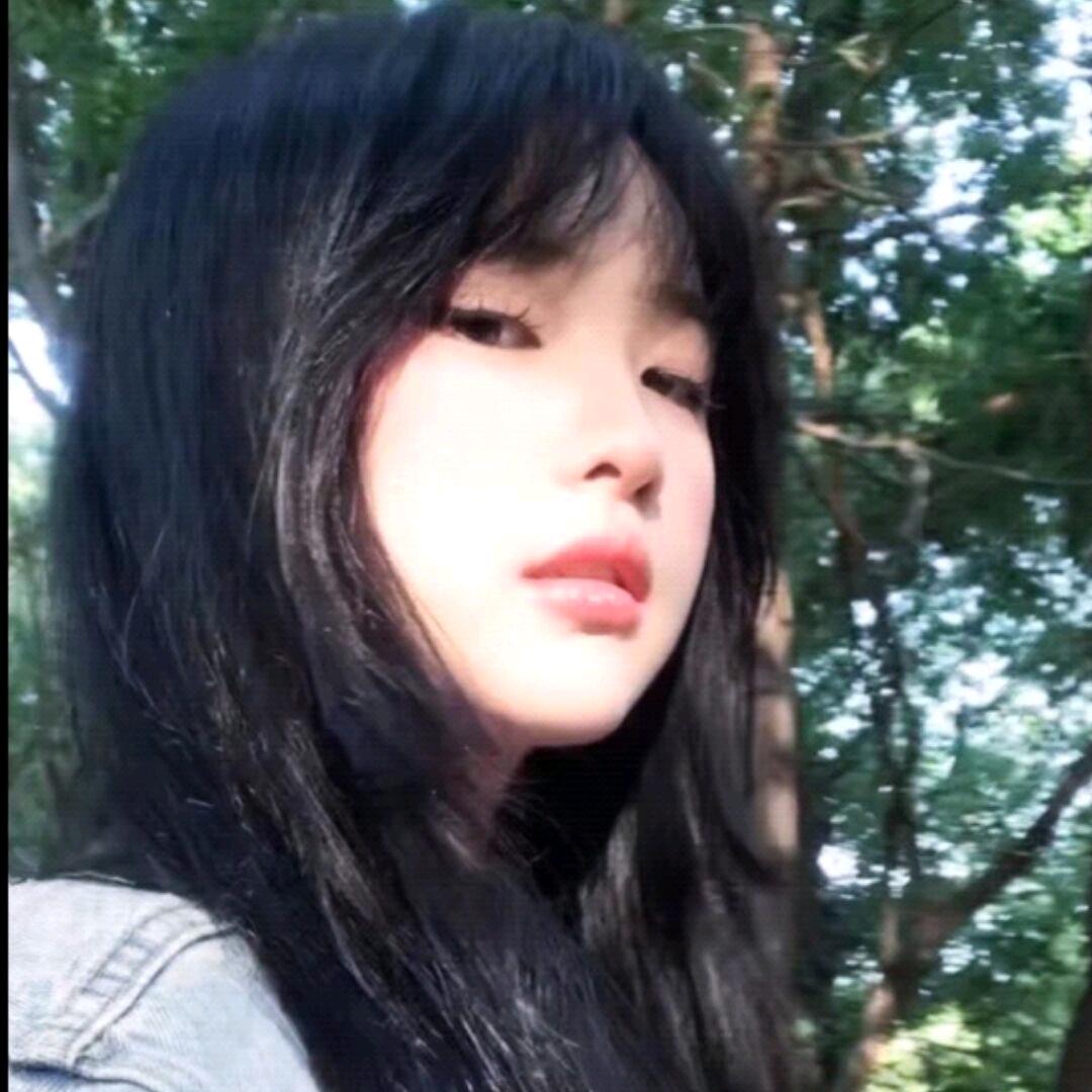 Weii