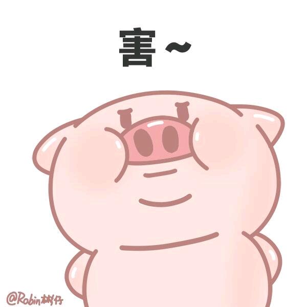 憨猪叹气_
