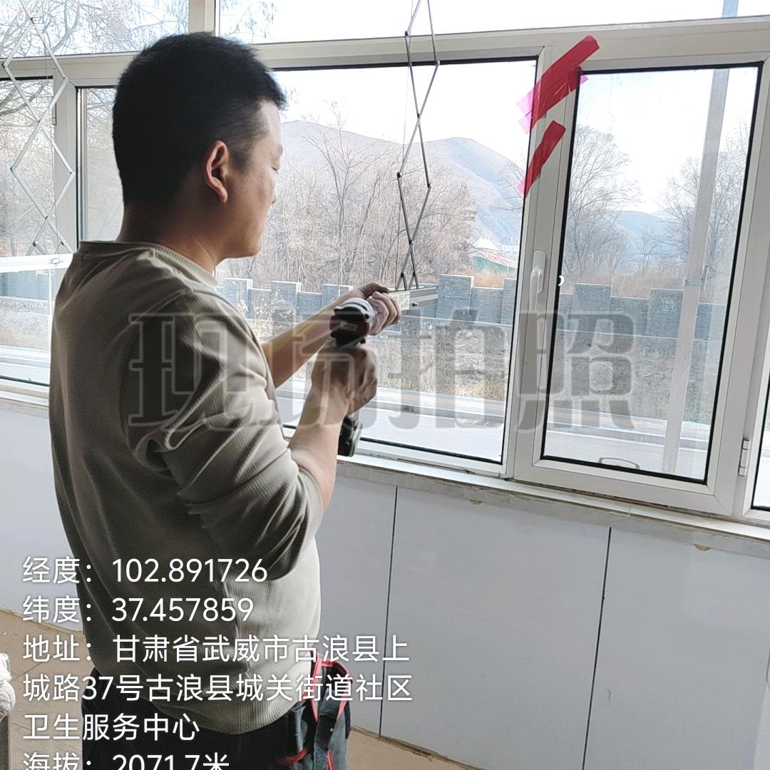 小王会安装