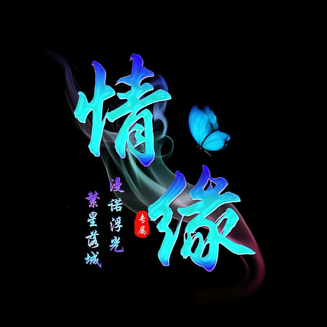 王哥企业随身移动法务部