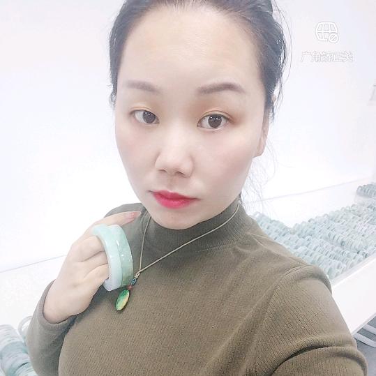 小马翡翠鉴定与评估