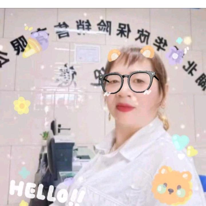 柚子！姐！高罗白柚！小号