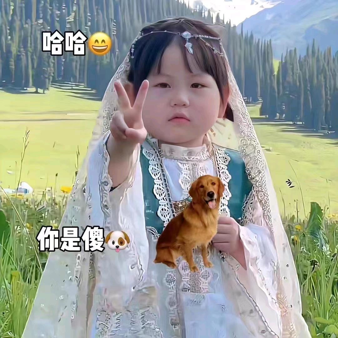 是七月呀