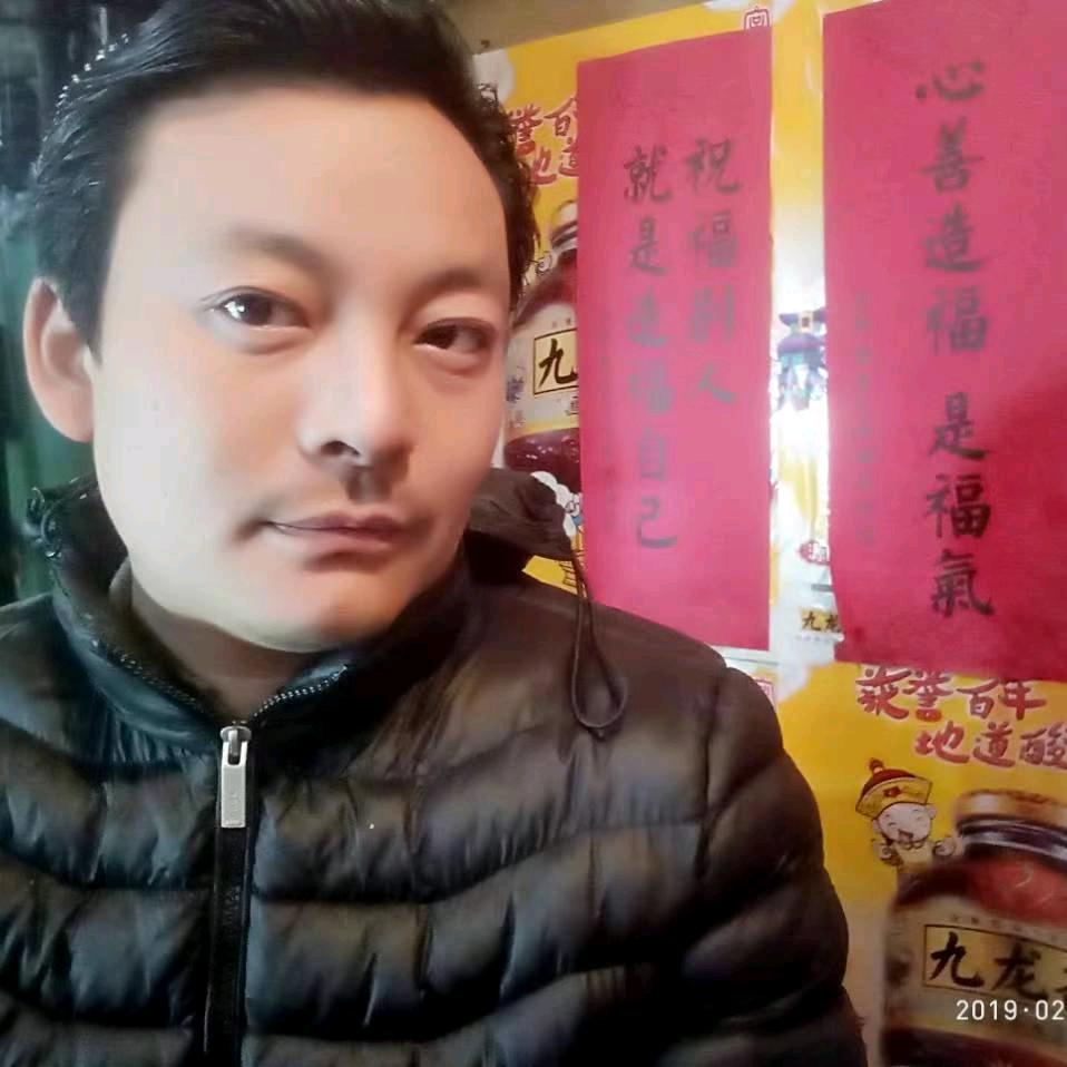 京城小铺