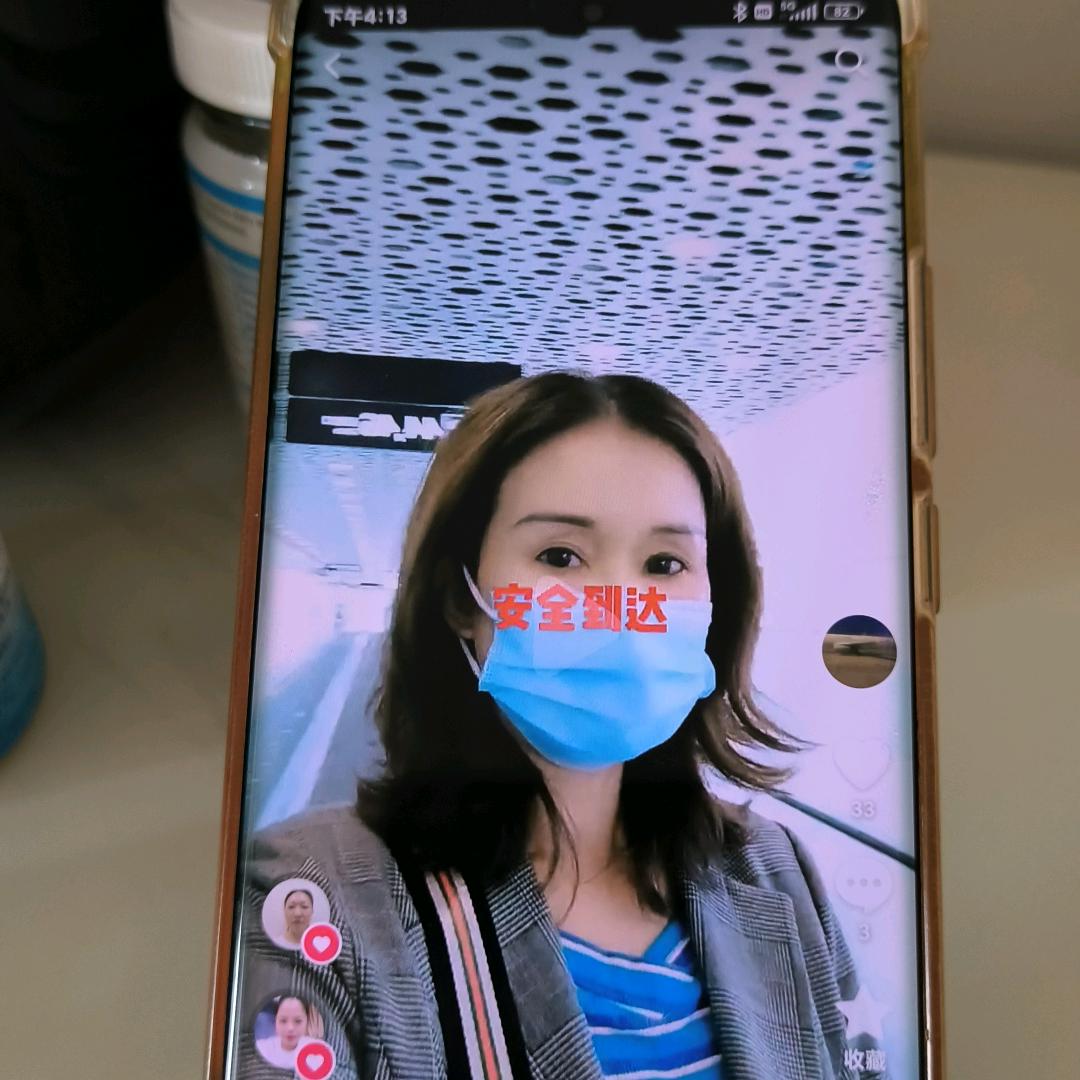 晓晓拒绝私聊