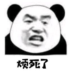 笋敲肉