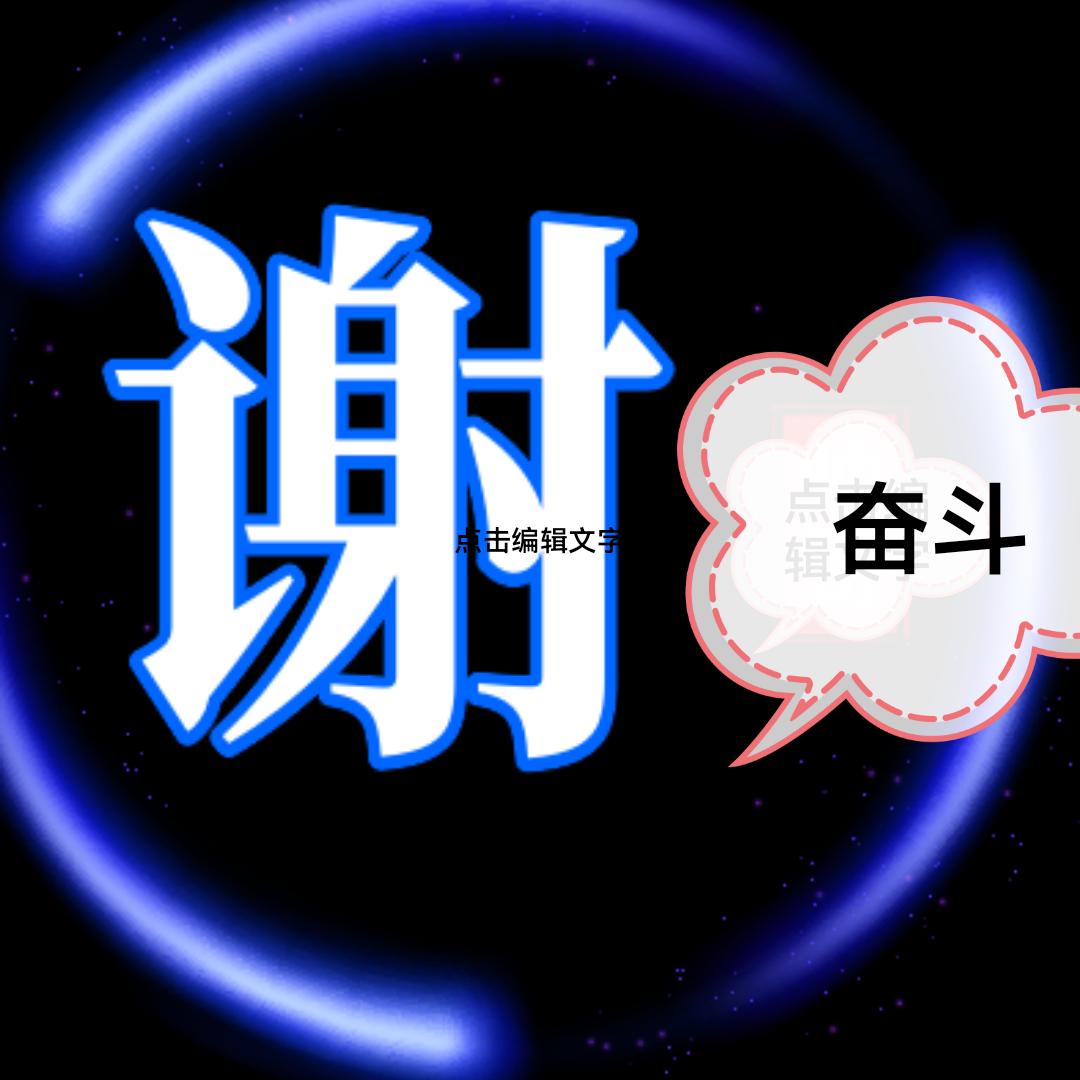 🇨🇳老伙计🇨🇳