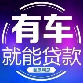 冀J小周二手车行