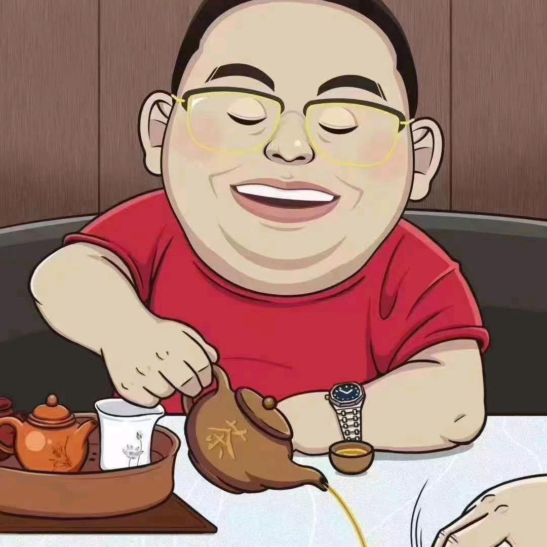 @无业游民