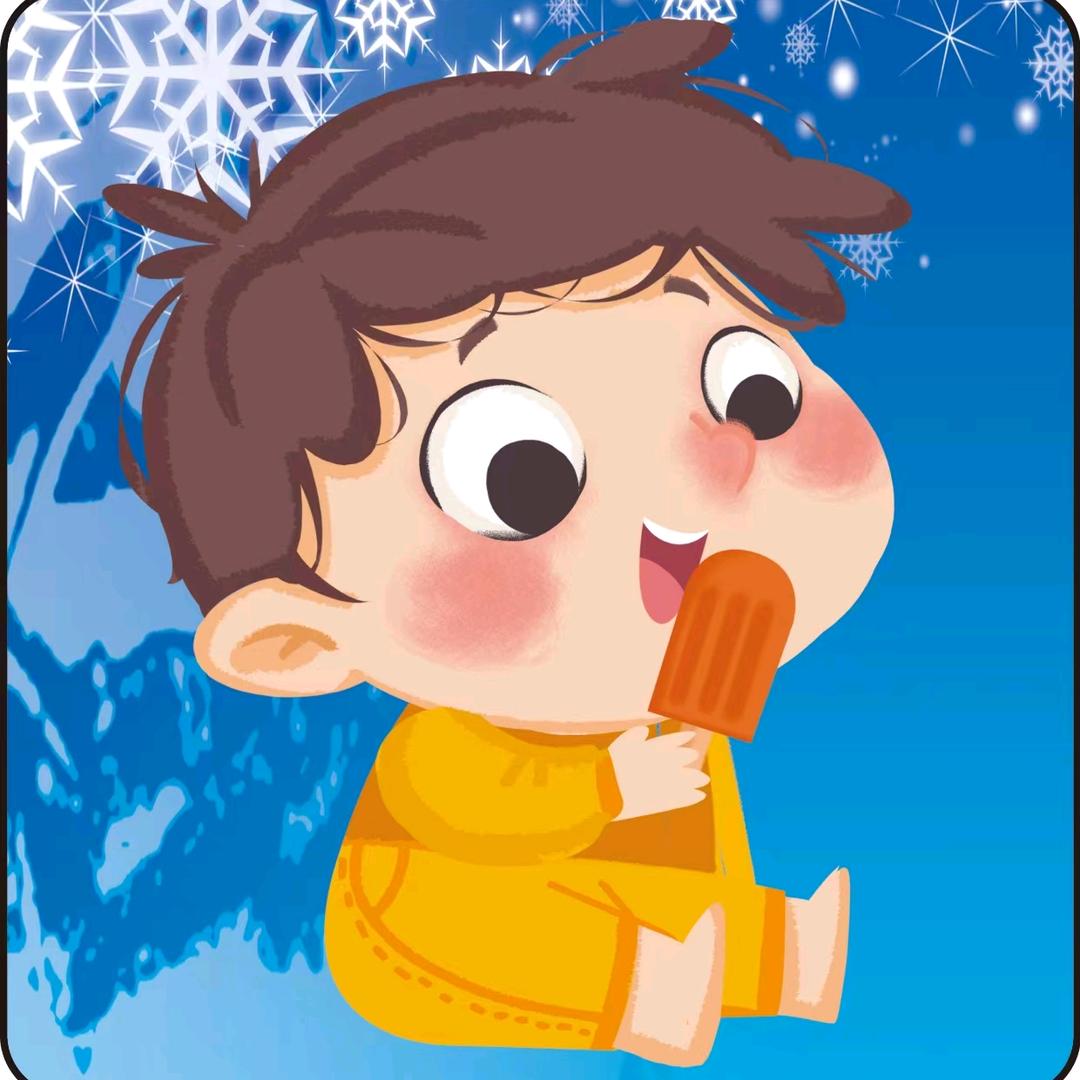 畅畅爸雪糕冷食