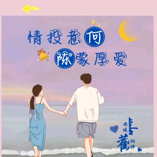 时尚辣妈