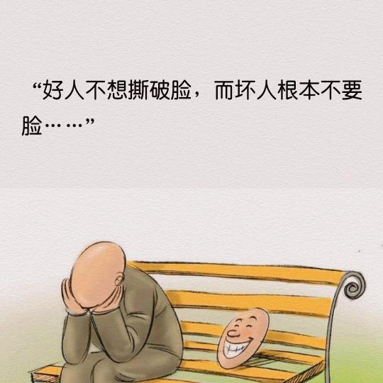 颖儿剧场