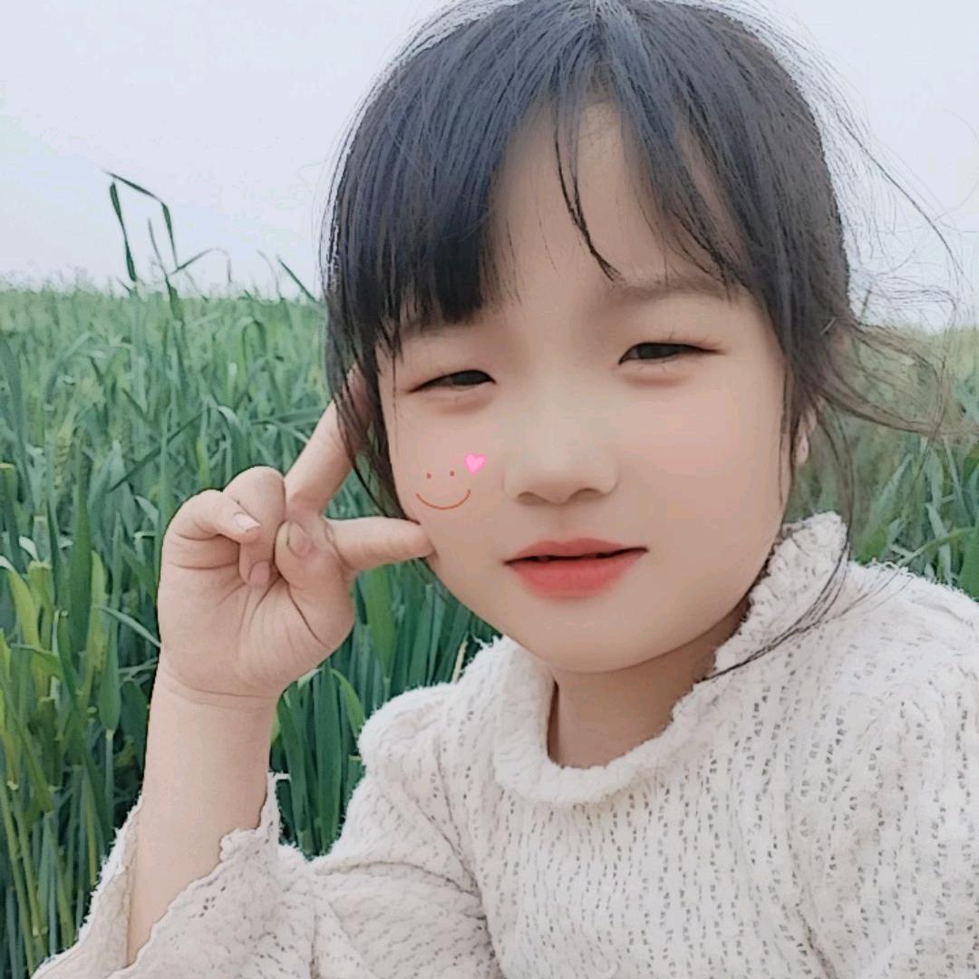 榆 悦   Yu yue