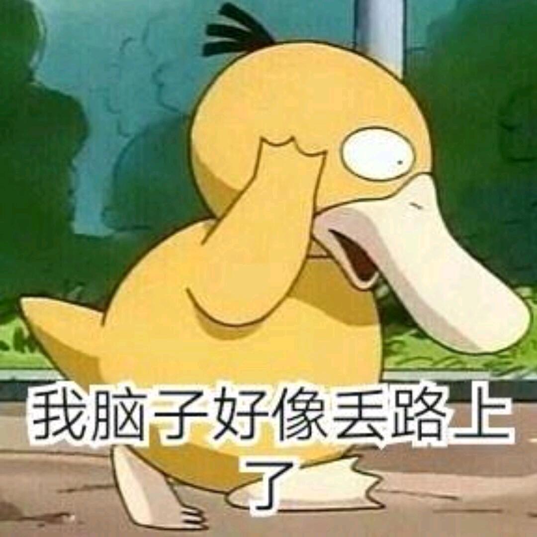 笼心