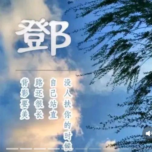缘来~遇见🍀