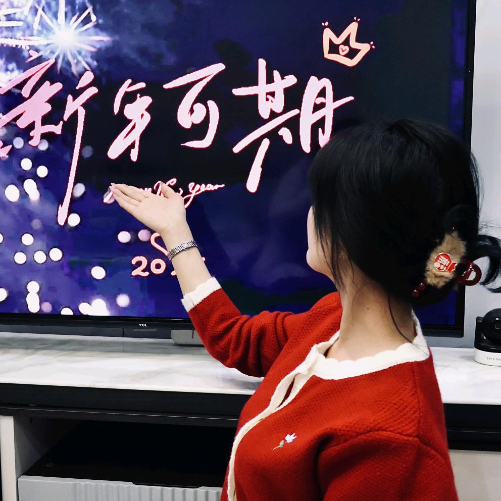 এ᭄笑着🦴退场♥