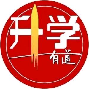 保定中考规划苏校长