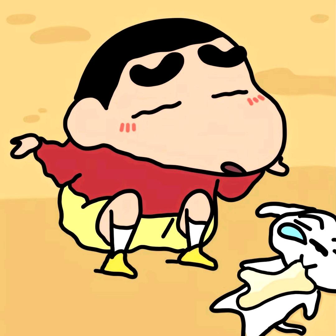 杌宇