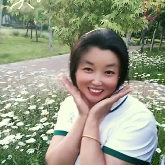 红🍀