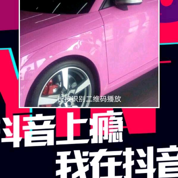 靠着神的力量，是何等美，