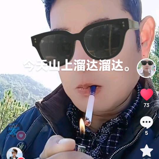 漫步前行，