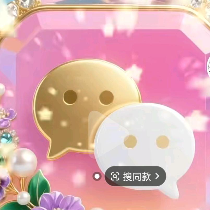 ╄→失呿の靑舂