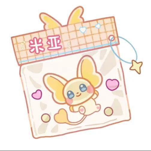 玉兰熙