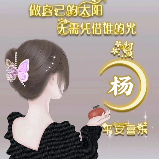 荷塘月色，