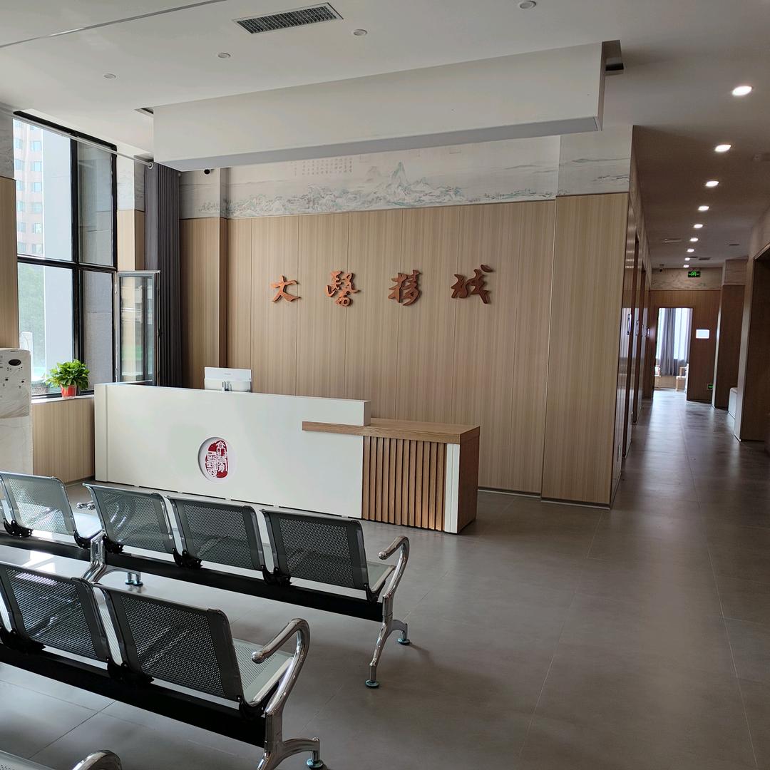 呼市京蒙