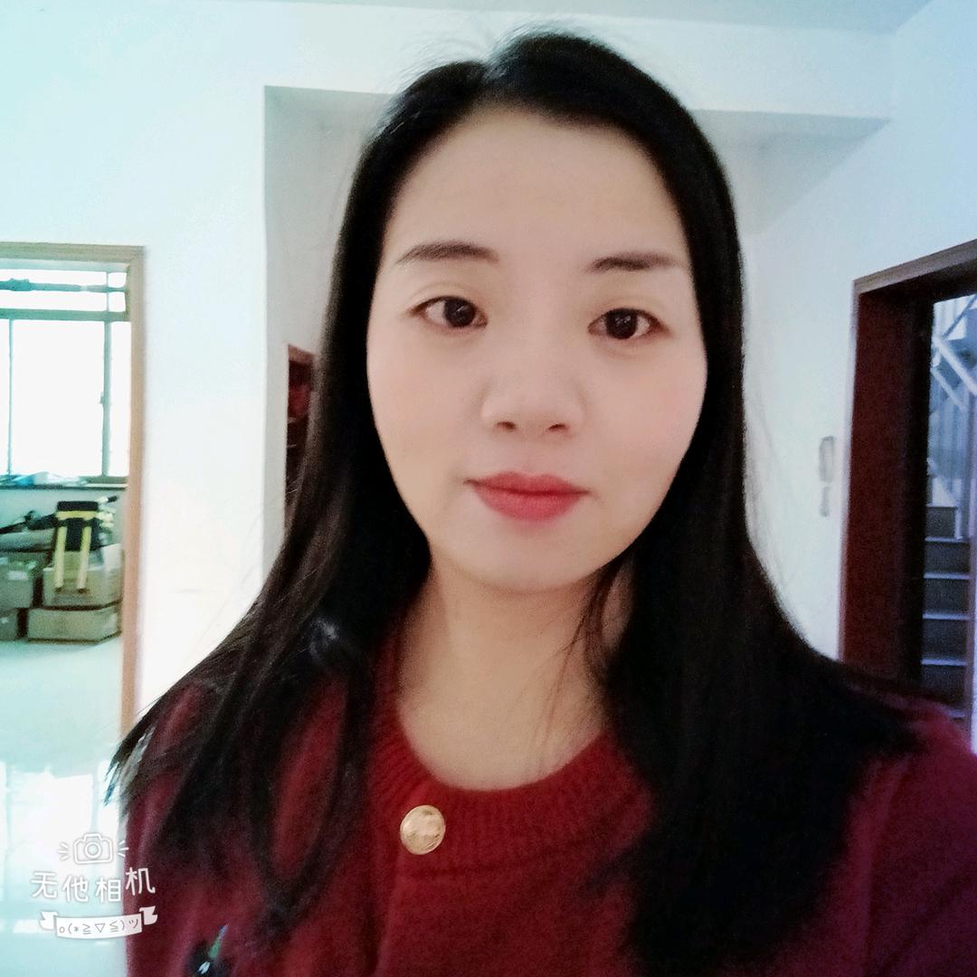 啊莲