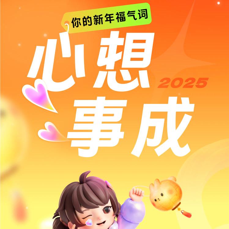 峡谷金牌月嫂