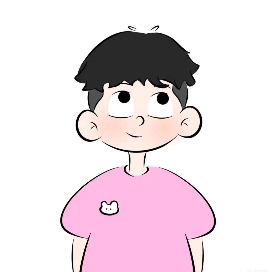看你笑