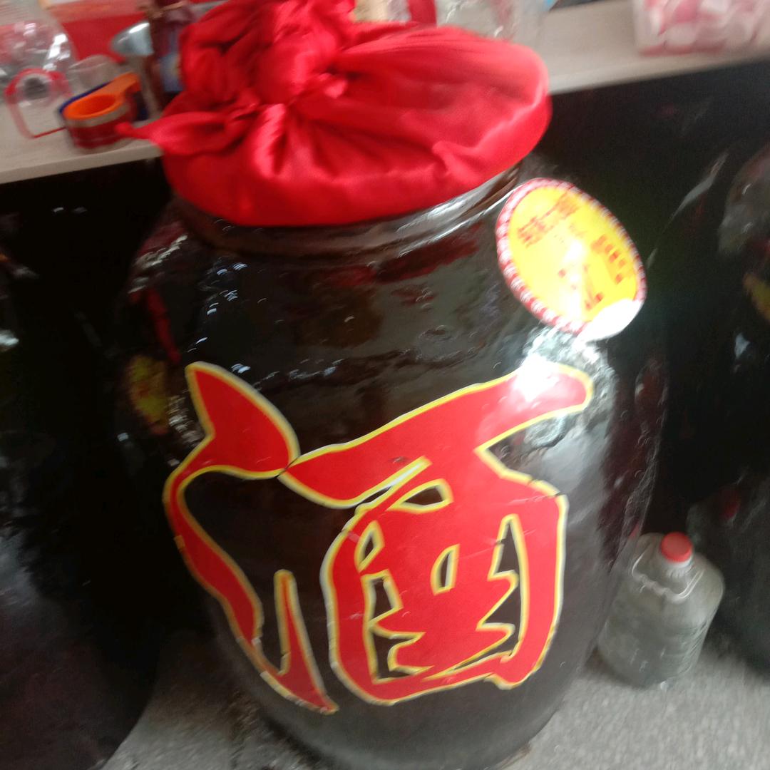 百年陈酒