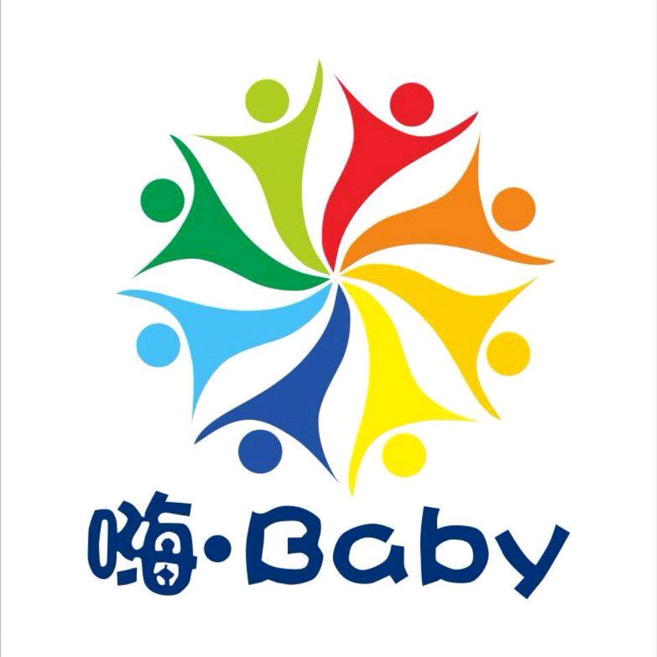 嗨BABY家庭娱乐中心(嘉乐城店)嗨BABY家庭娱乐中心