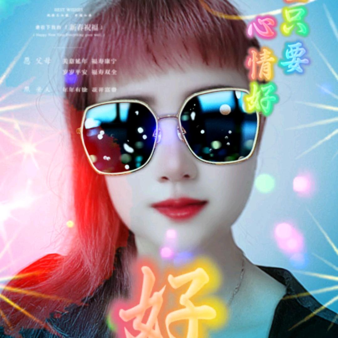 小美妞