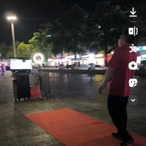 固始浪子哥